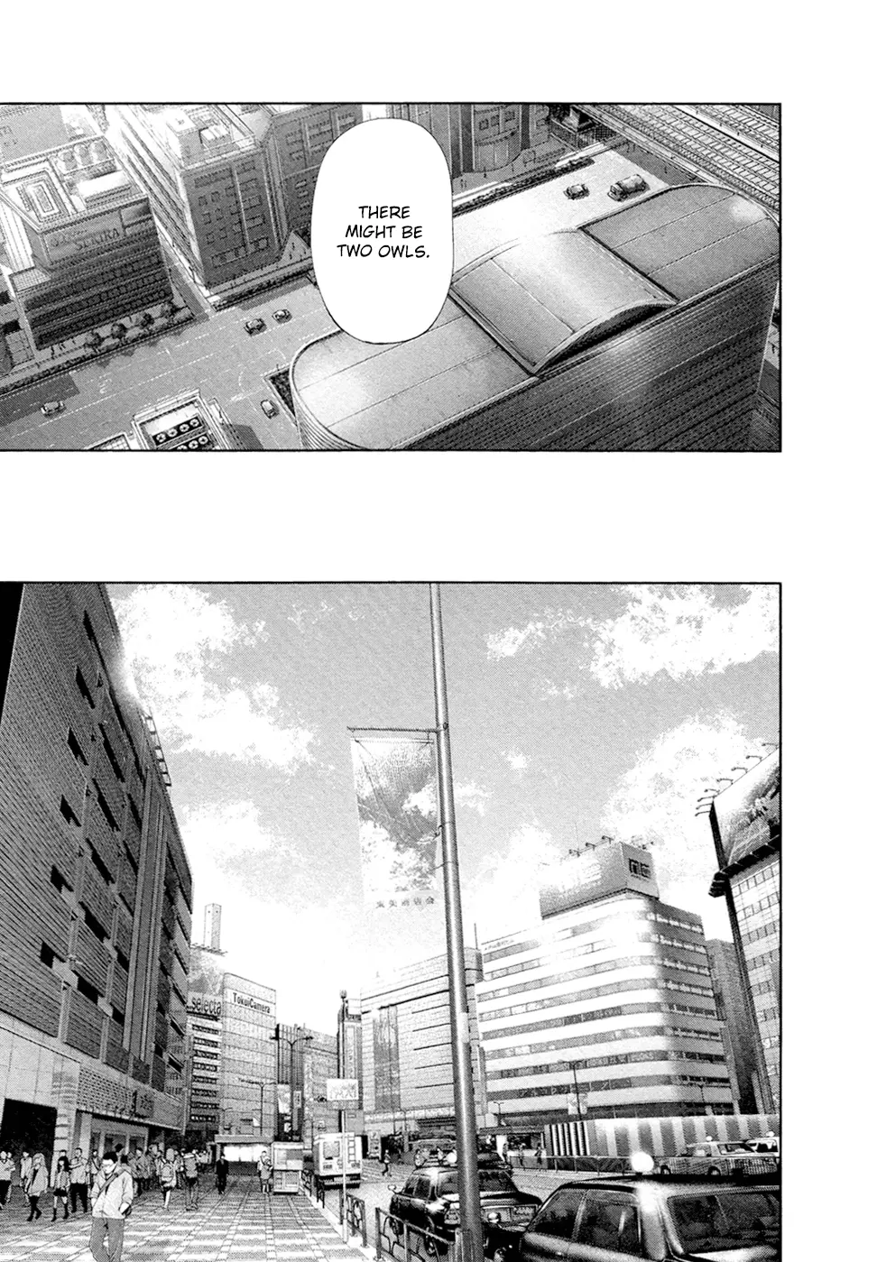 Tokyo Ghoul, chapter 108, page 16