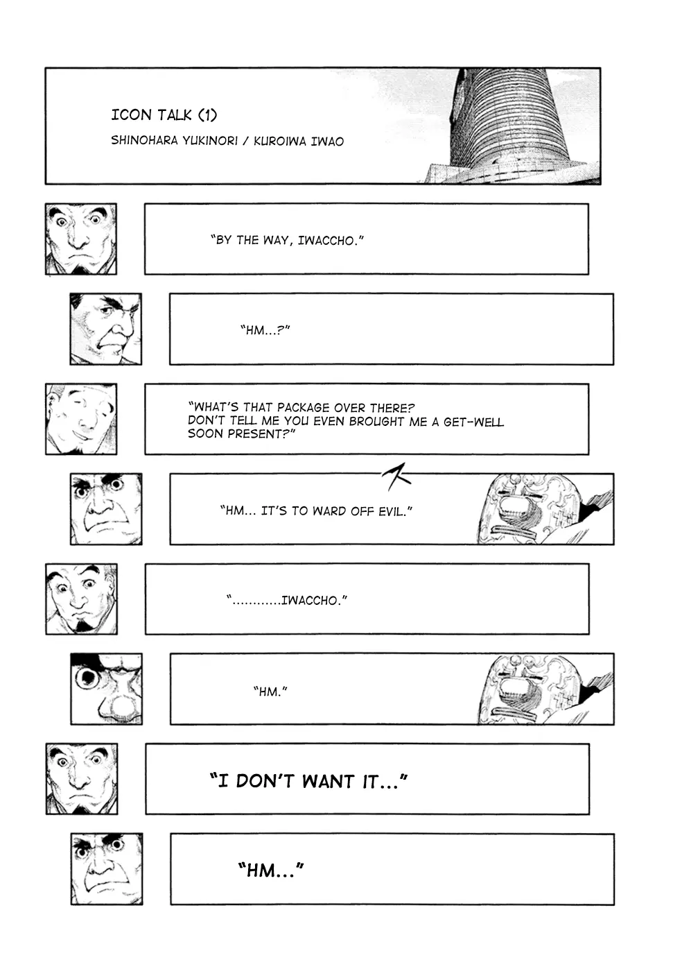 Tokyo Ghoul, chapter 108, page 20