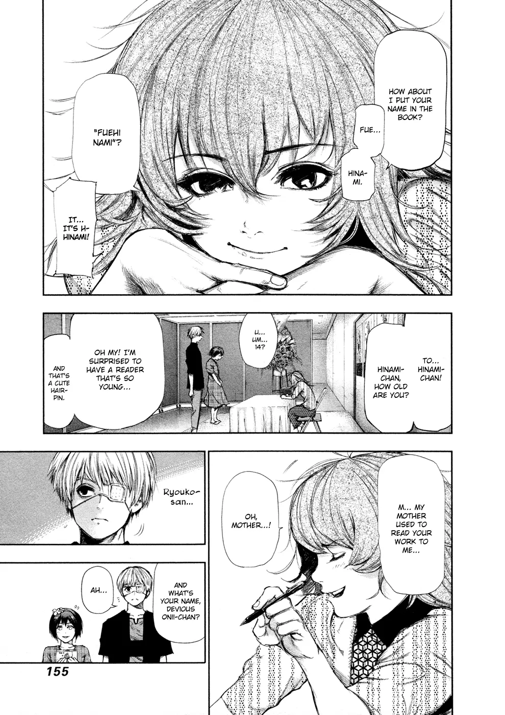Tokyo Ghoul, chapter 109, page 3