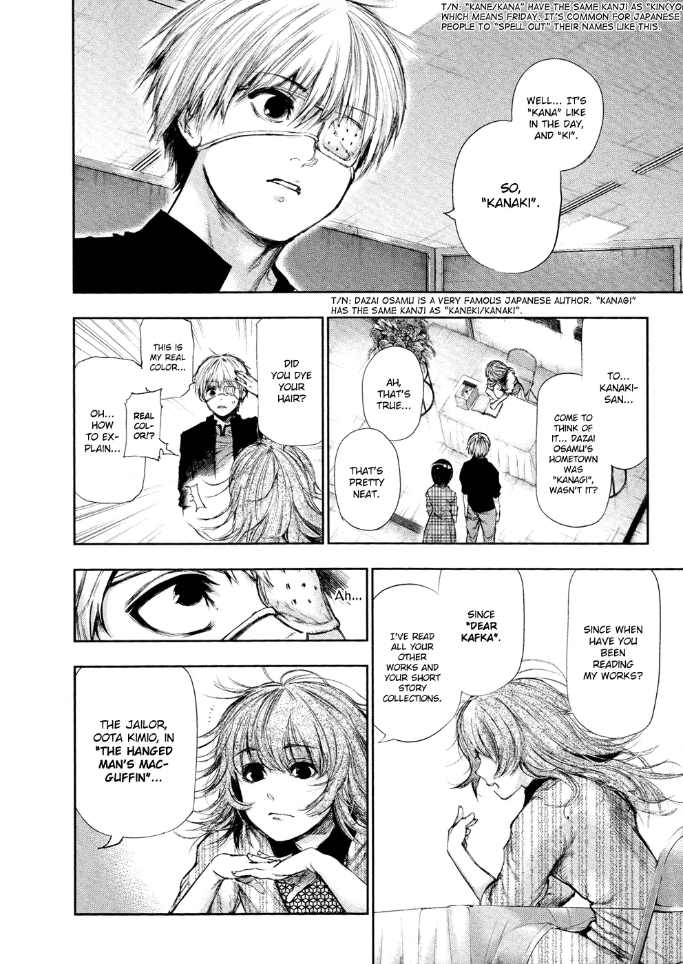 Tokyo Ghoul, chapter 109, page 4
