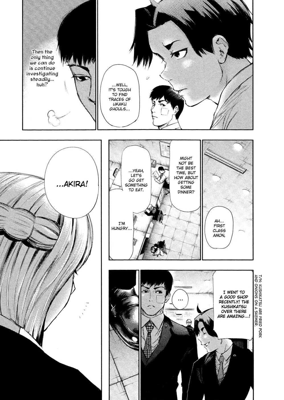 Tokyo Ghoul, chapter 109, page 13