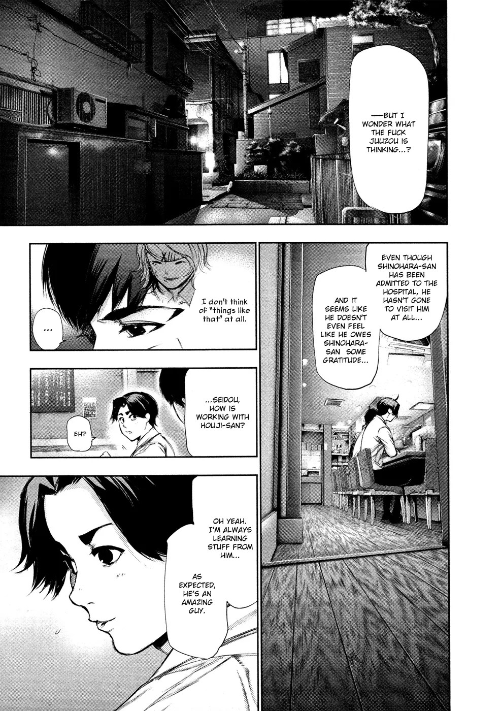 Tokyo Ghoul, chapter 109, page 15