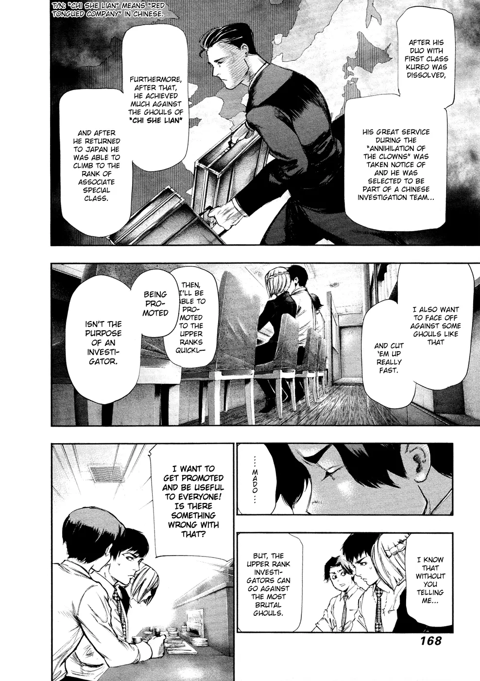 Tokyo Ghoul, chapter 109, page 16