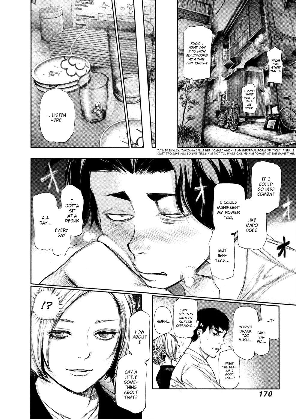Tokyo Ghoul, chapter 109, page 18