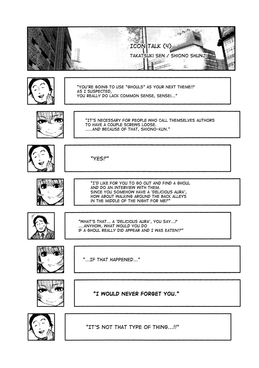 Tokyo Ghoul, chapter 109, page 20