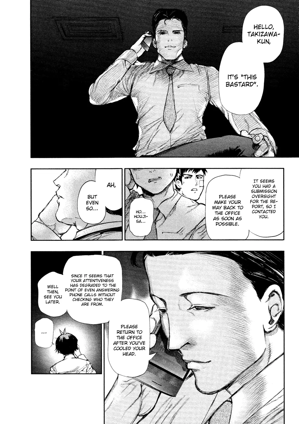 Tokyo Ghoul, chapter 110, page 4