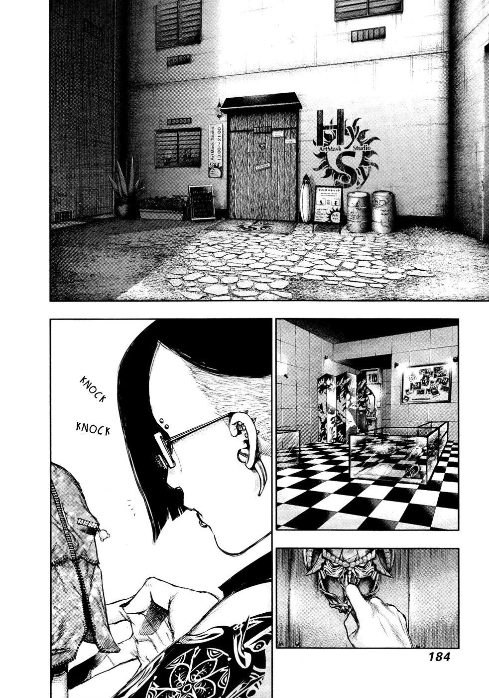 Tokyo Ghoul, chapter 110, page 12