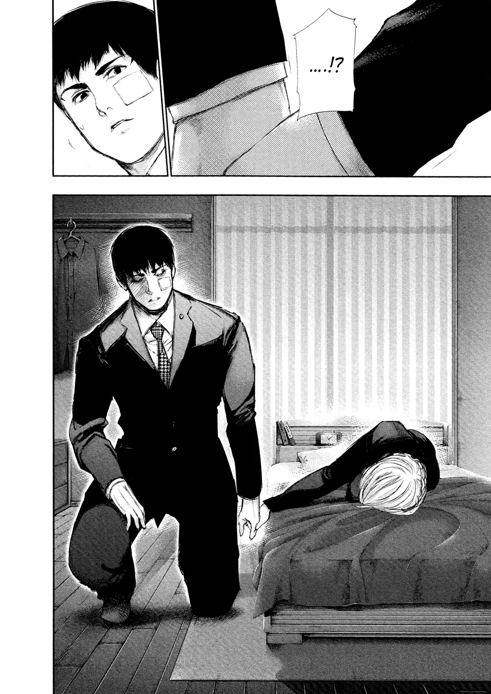 Tokyo Ghoul, chapter 110, page 18