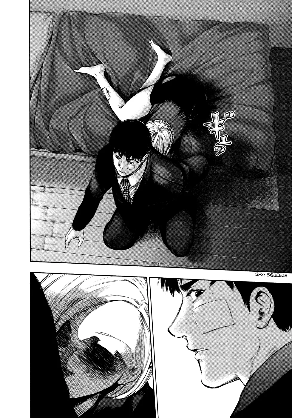 Tokyo Ghoul, chapter 111, page 4
