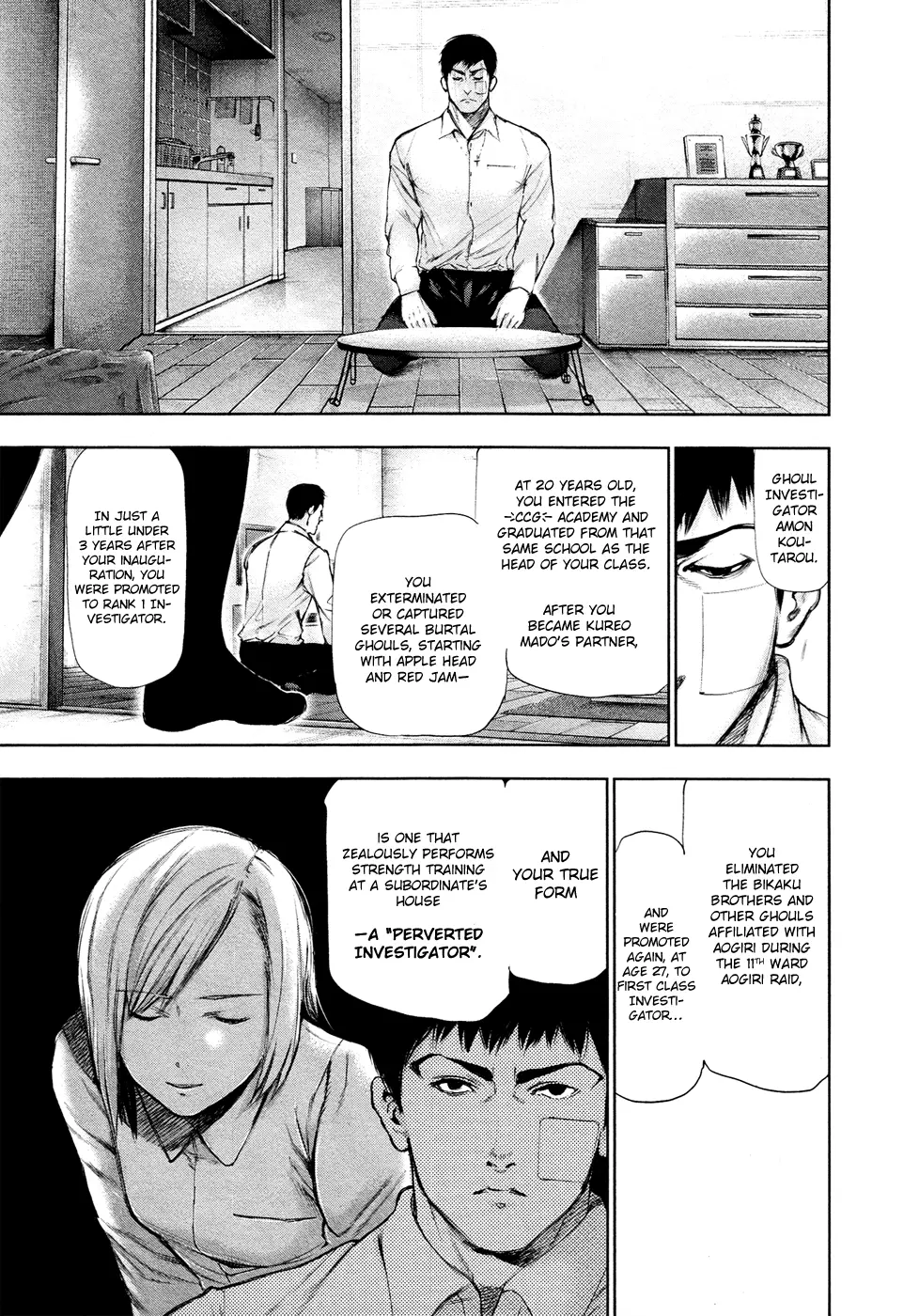 Tokyo Ghoul, chapter 111, page 11