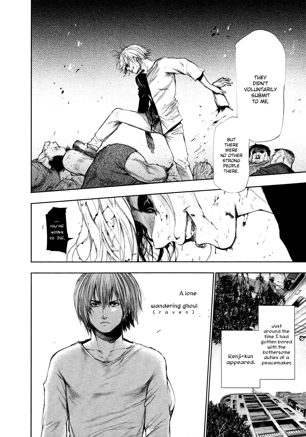 Tokyo Ghoul, chapter 111, page 14