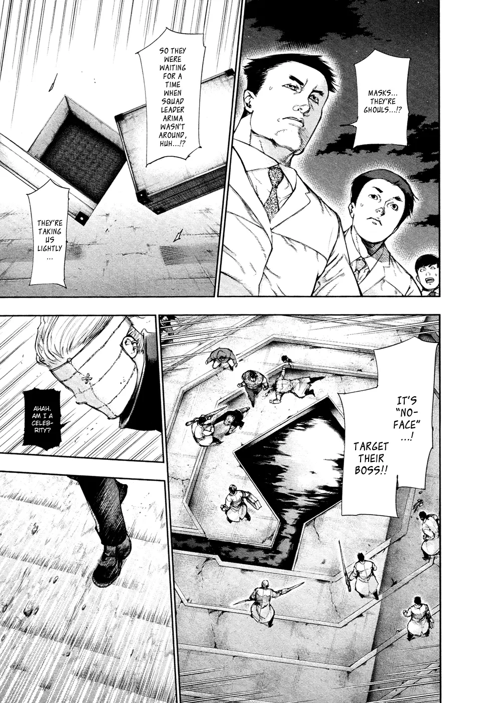 Tokyo Ghoul, chapter 112, page 16