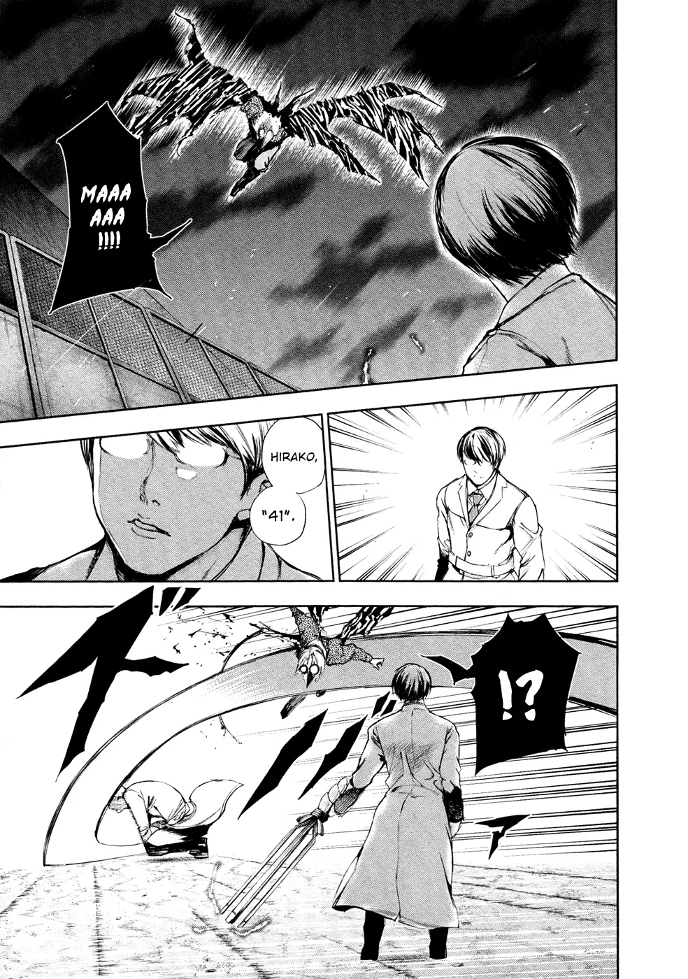 Tokyo Ghoul, chapter 113, page 7