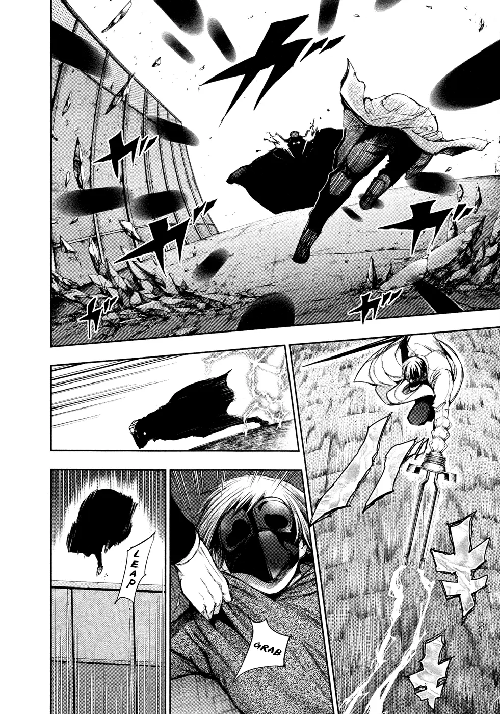 Tokyo Ghoul, chapter 113, page 12