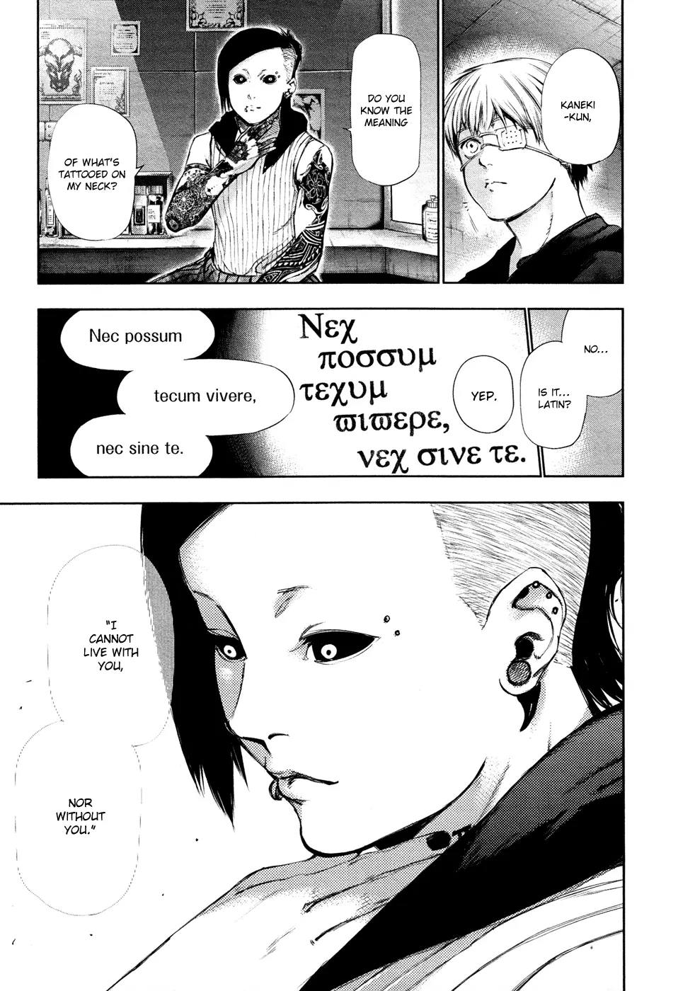 Tokyo Ghoul, chapter 113, page 15
