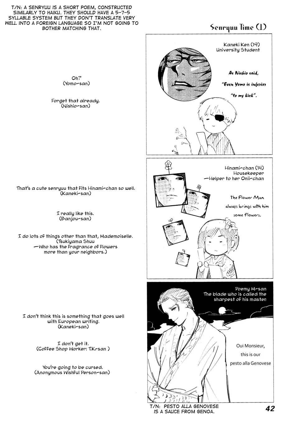 Tokyo Ghoul, chapter 113, page 17