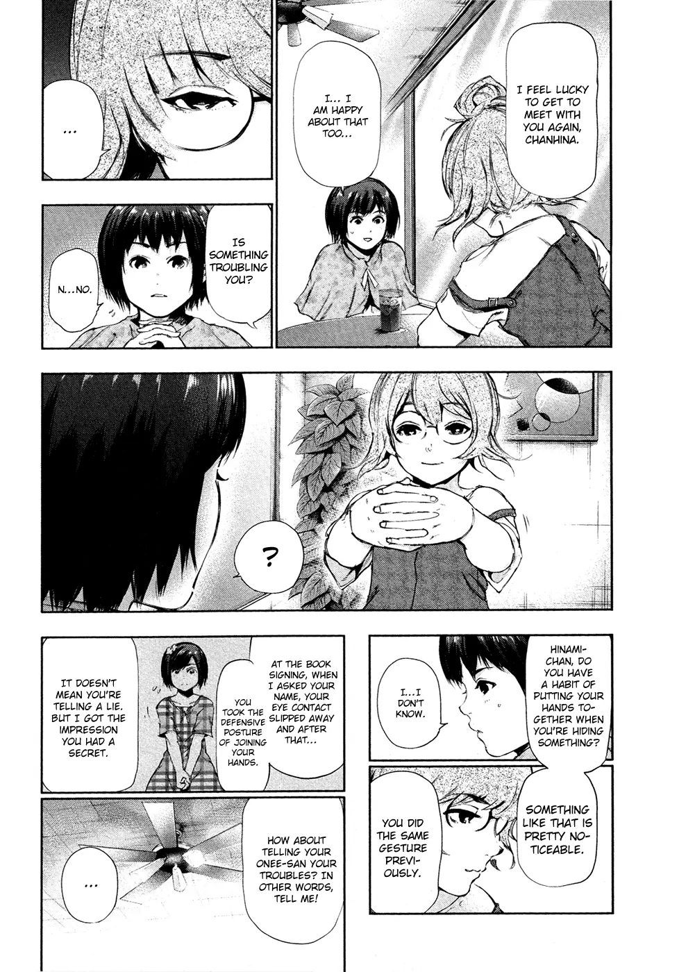 Tokyo Ghoul, chapter 114, page 7