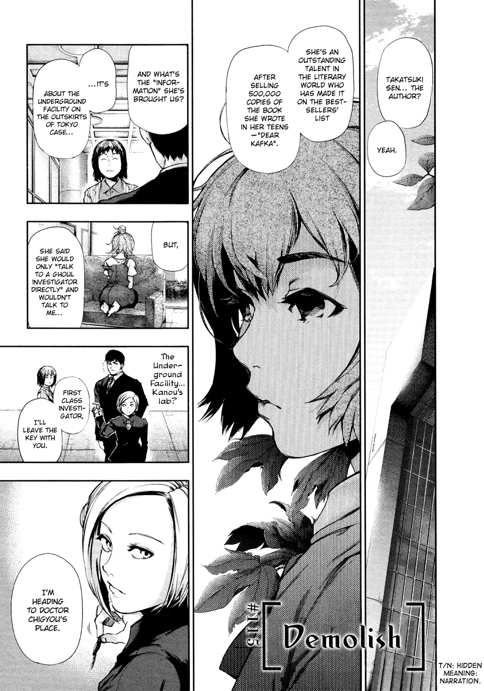 Tokyo Ghoul, chapter 115, page 1