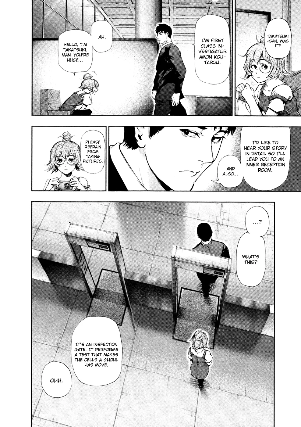 Tokyo Ghoul, chapter 115, page 2