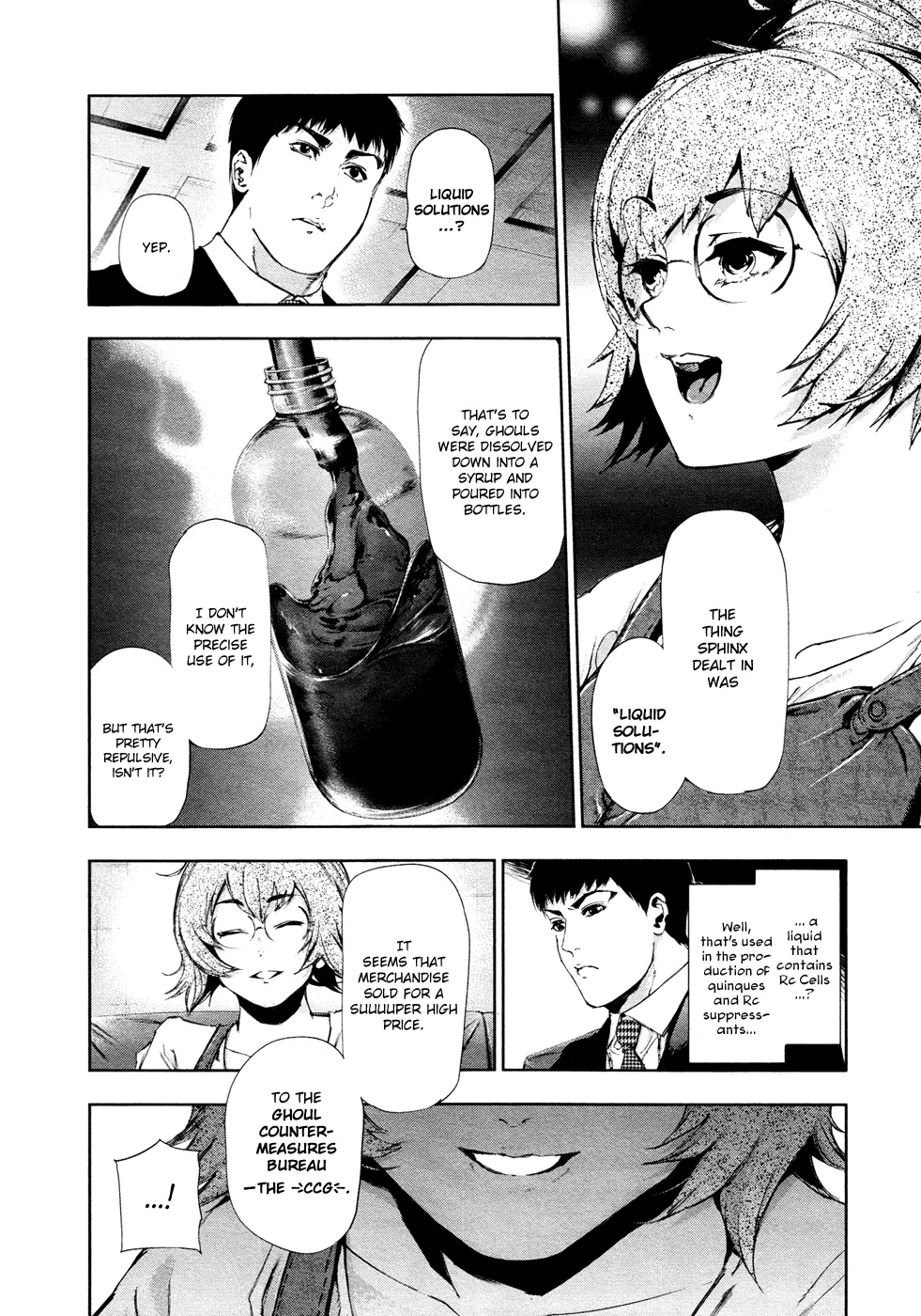 Tokyo Ghoul, chapter 115, page 6