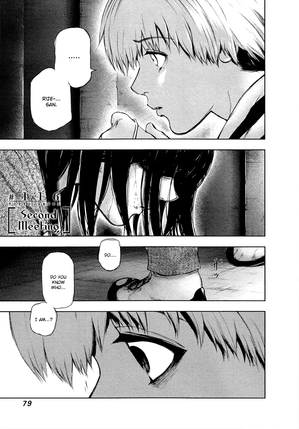 Tokyo Ghoul, chapter 116, page 2