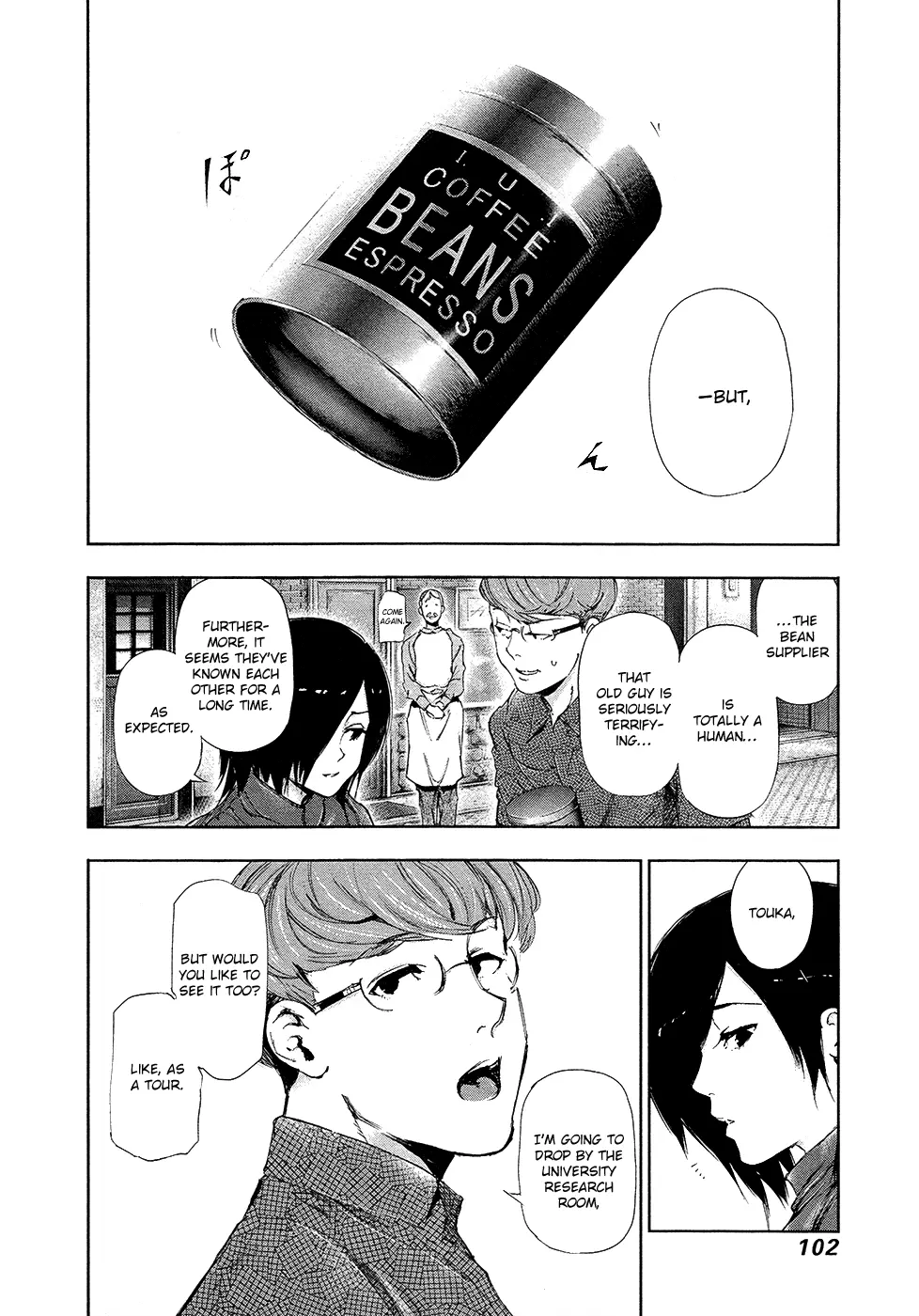 Tokyo Ghoul, chapter 117, page 6