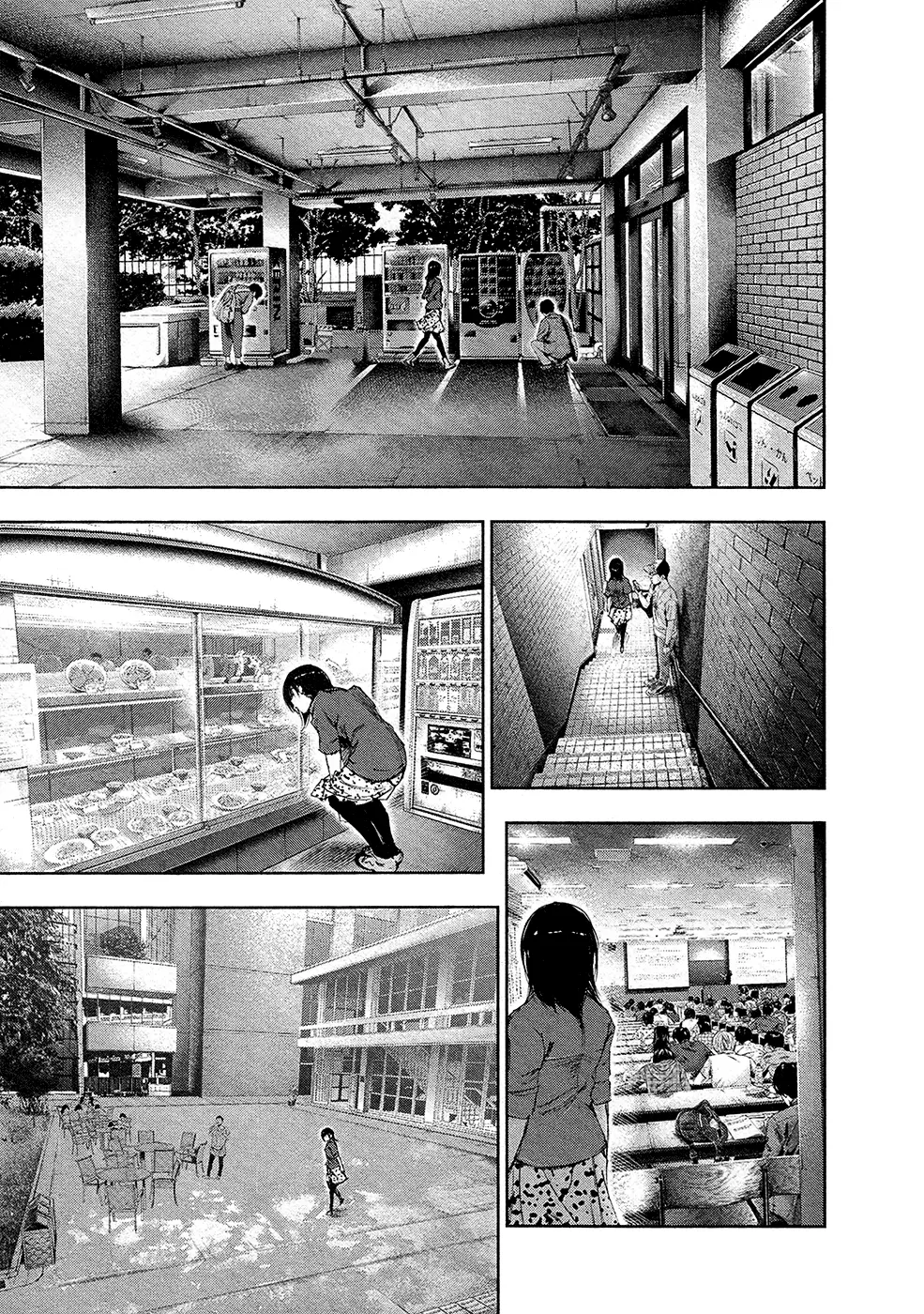 Tokyo Ghoul, chapter 117, page 10