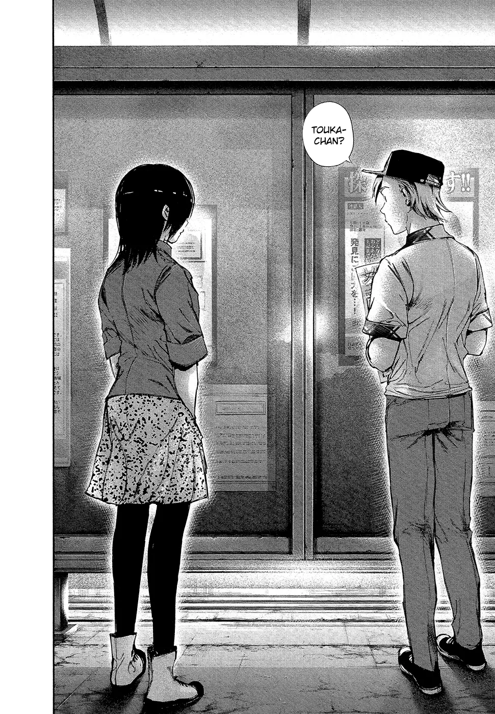 Tokyo Ghoul, chapter 117, page 17