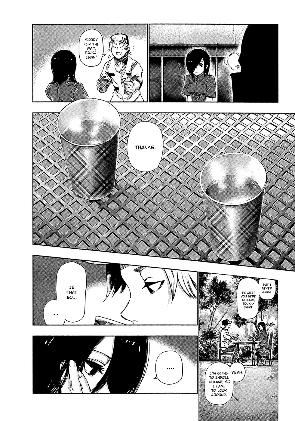 Tokyo Ghoul, chapter 118, page 2