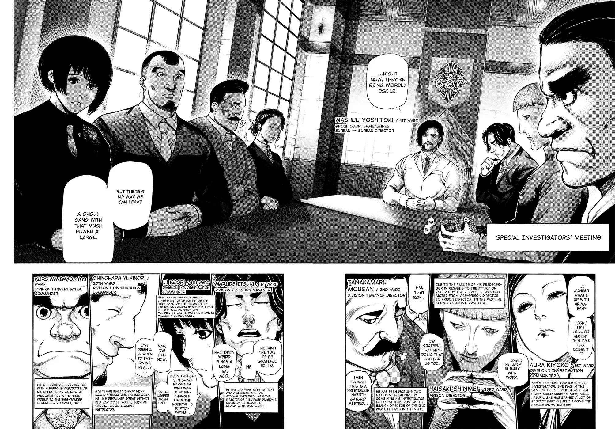 Tokyo Ghoul, chapter 118, page 12