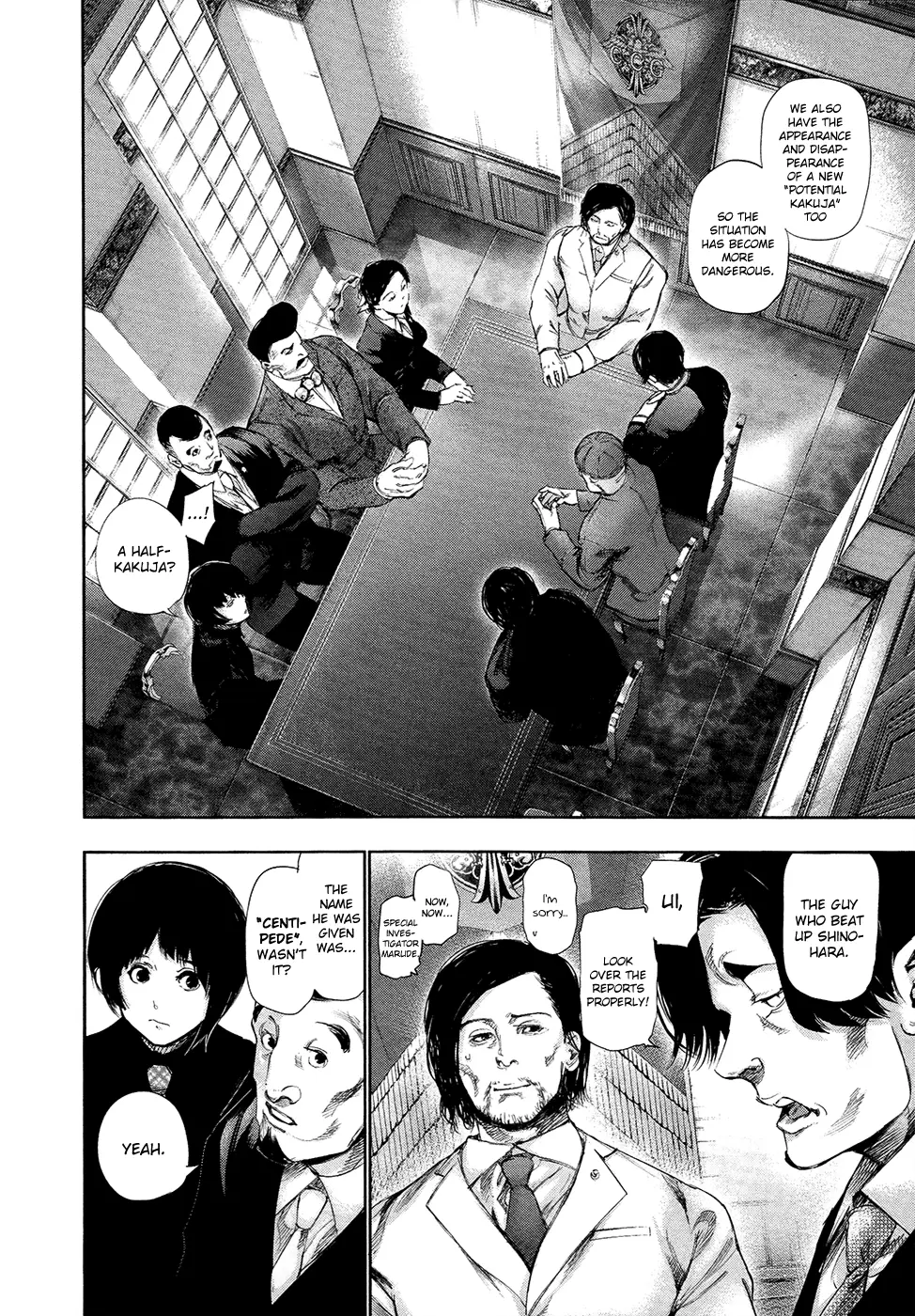 Tokyo Ghoul, chapter 118, page 13
