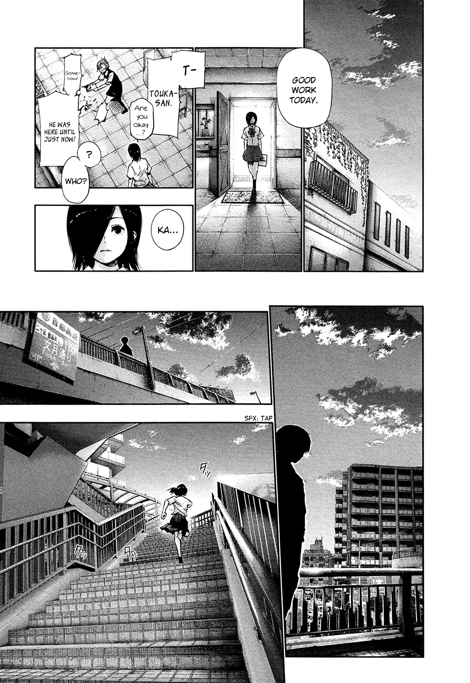 Tokyo Ghoul, chapter 119, page 16