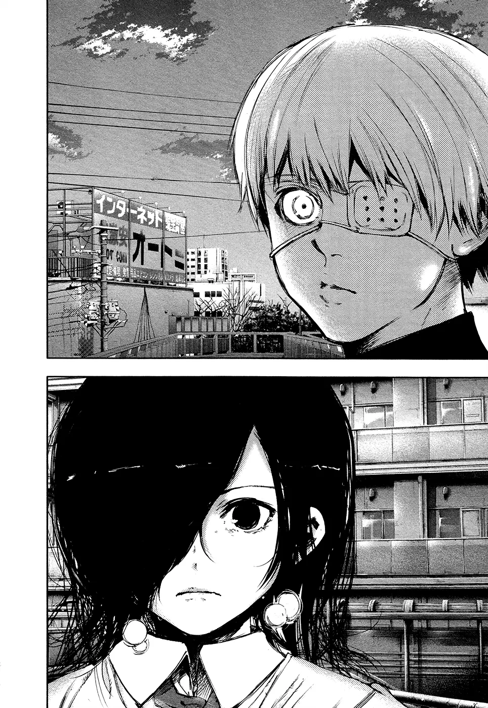 Tokyo Ghoul, chapter 119, page 18