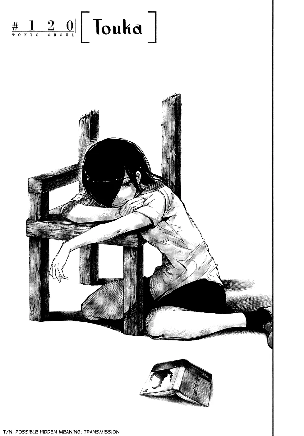 Tokyo Ghoul, chapter 120, page 1