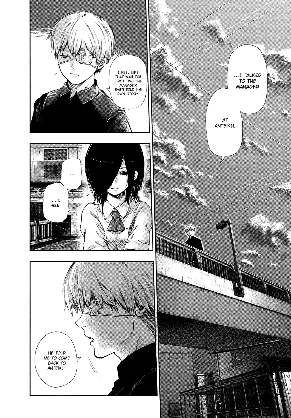 Tokyo Ghoul, chapter 120, page 4