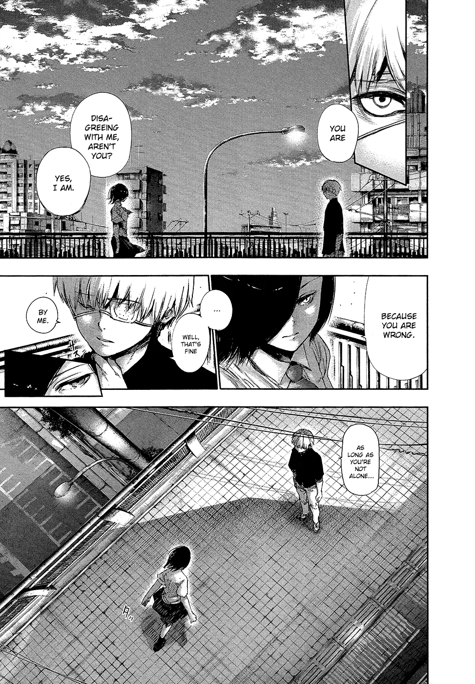 Tokyo Ghoul, chapter 120, page 9