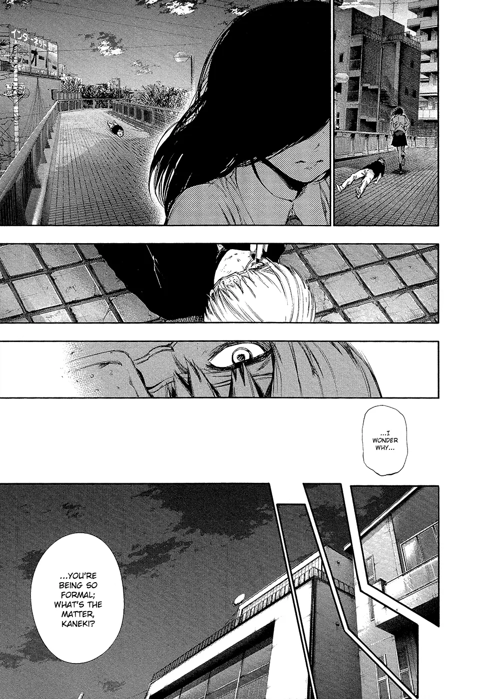Tokyo Ghoul, chapter 120, page 16