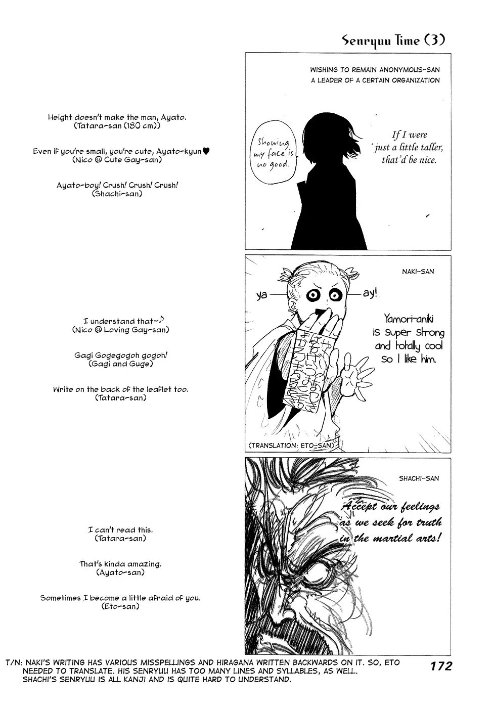 Tokyo Ghoul, chapter 120, page 18