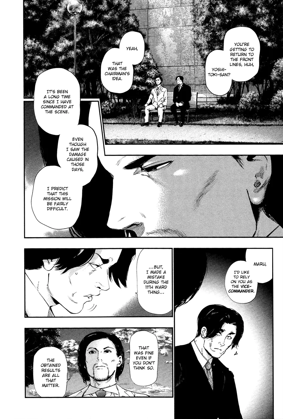 Tokyo Ghoul, chapter 121, page 12