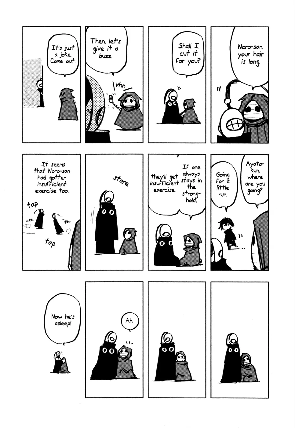 Tokyo Ghoul, chapter 121, page 22