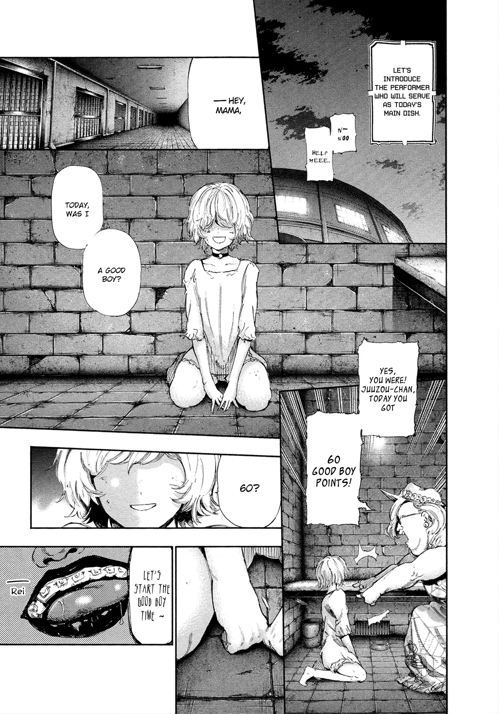 Tokyo Ghoul, chapter 122, page 7