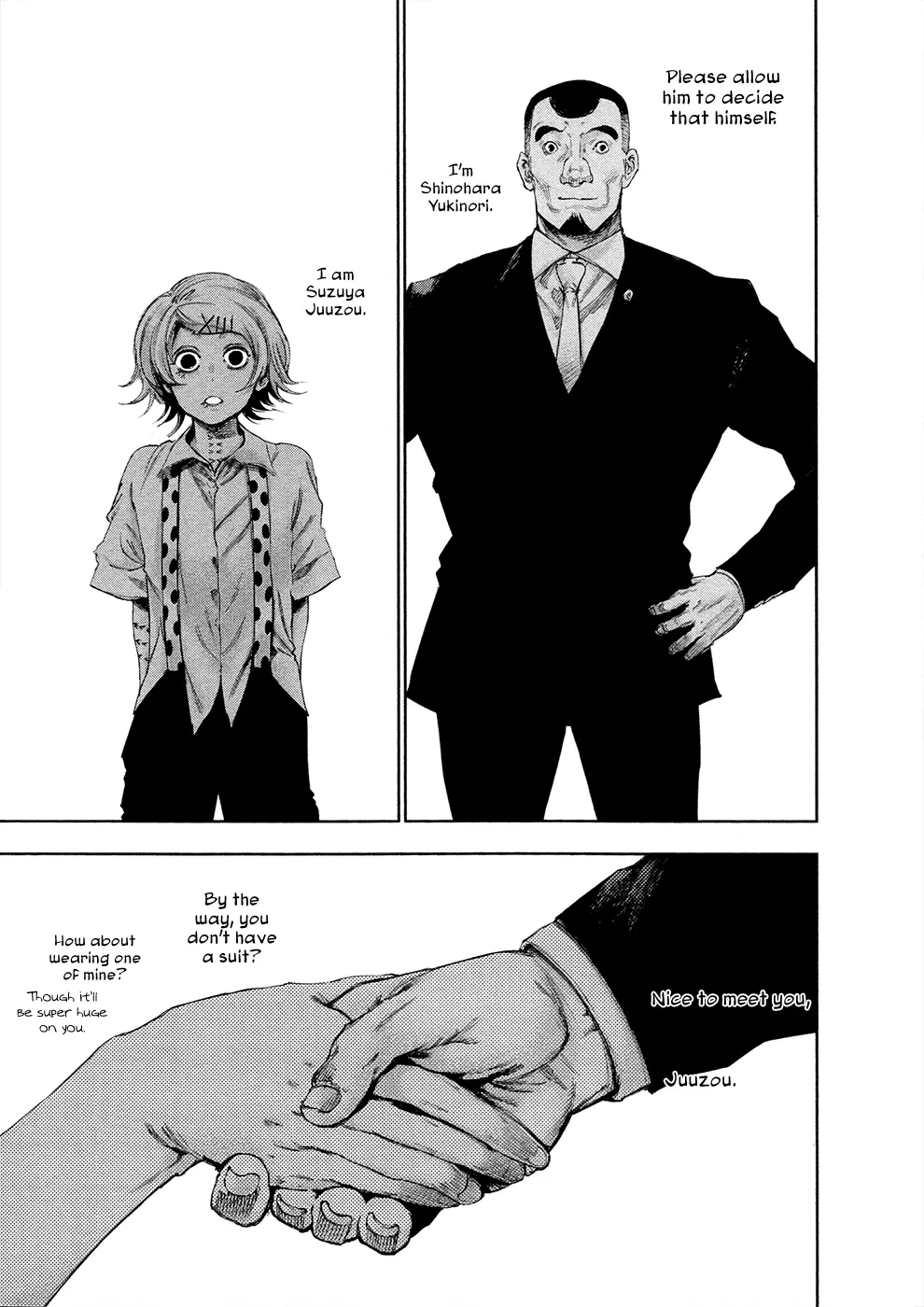 Tokyo Ghoul, chapter 122, page 17