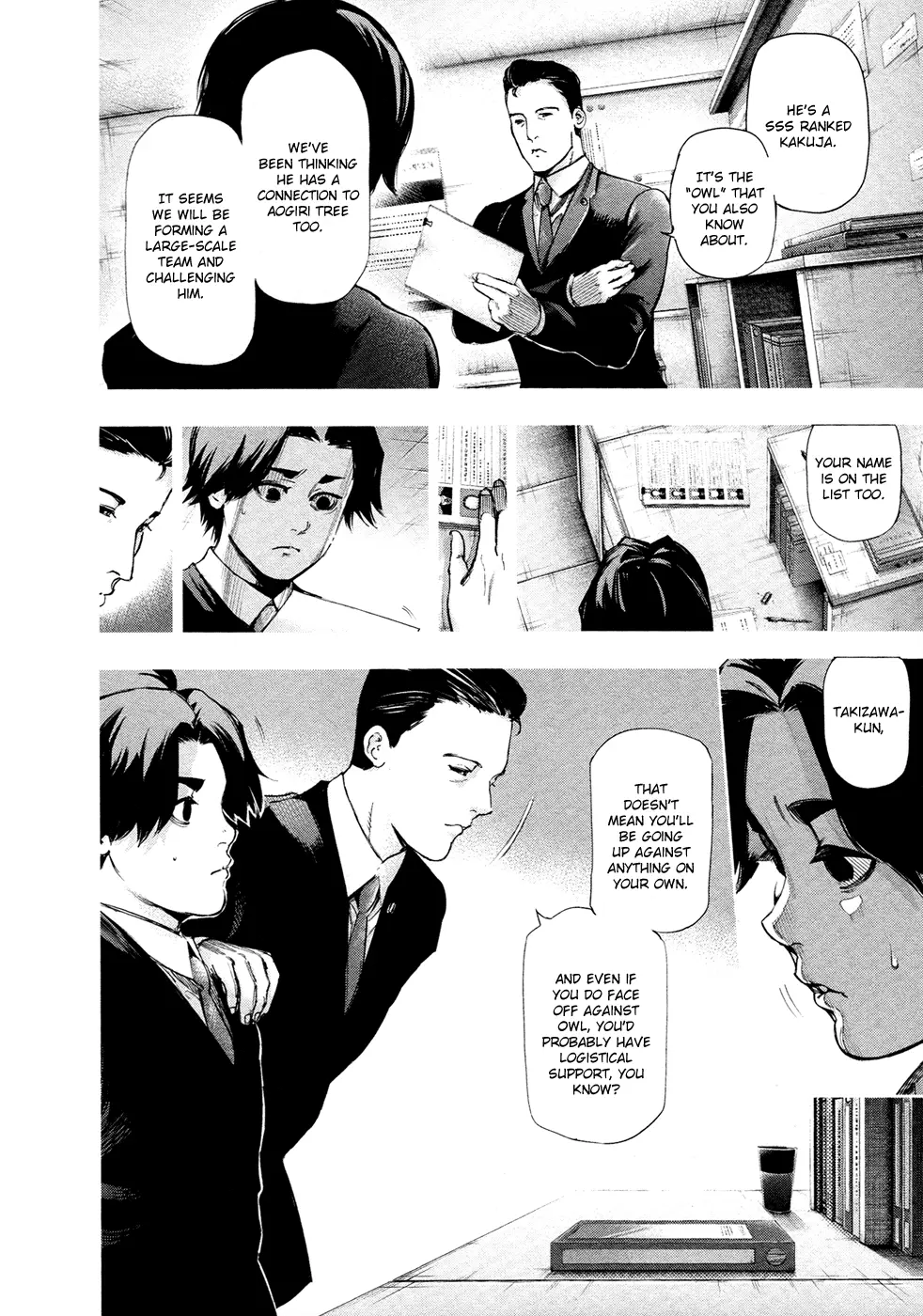 Tokyo Ghoul, chapter 123, page 5
