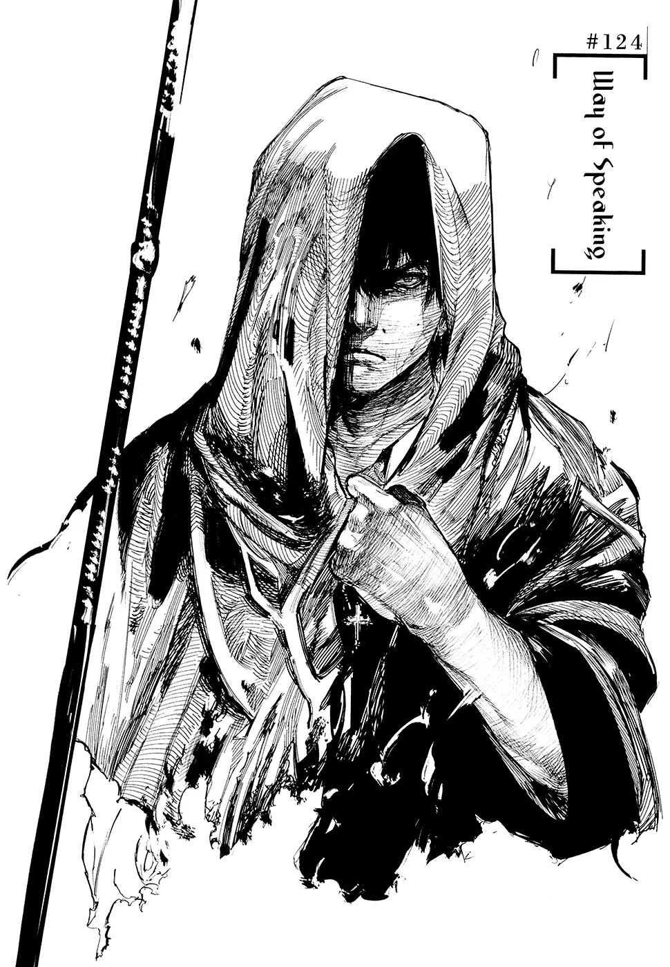 Tokyo Ghoul, chapter 124, page 2