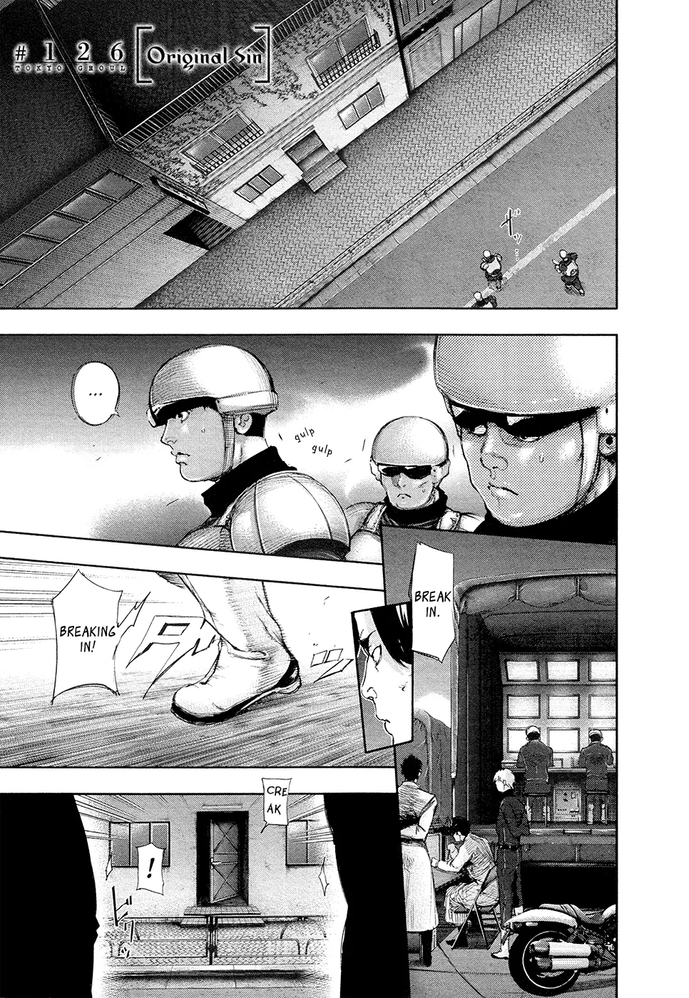 Tokyo Ghoul, chapter 126, page 1