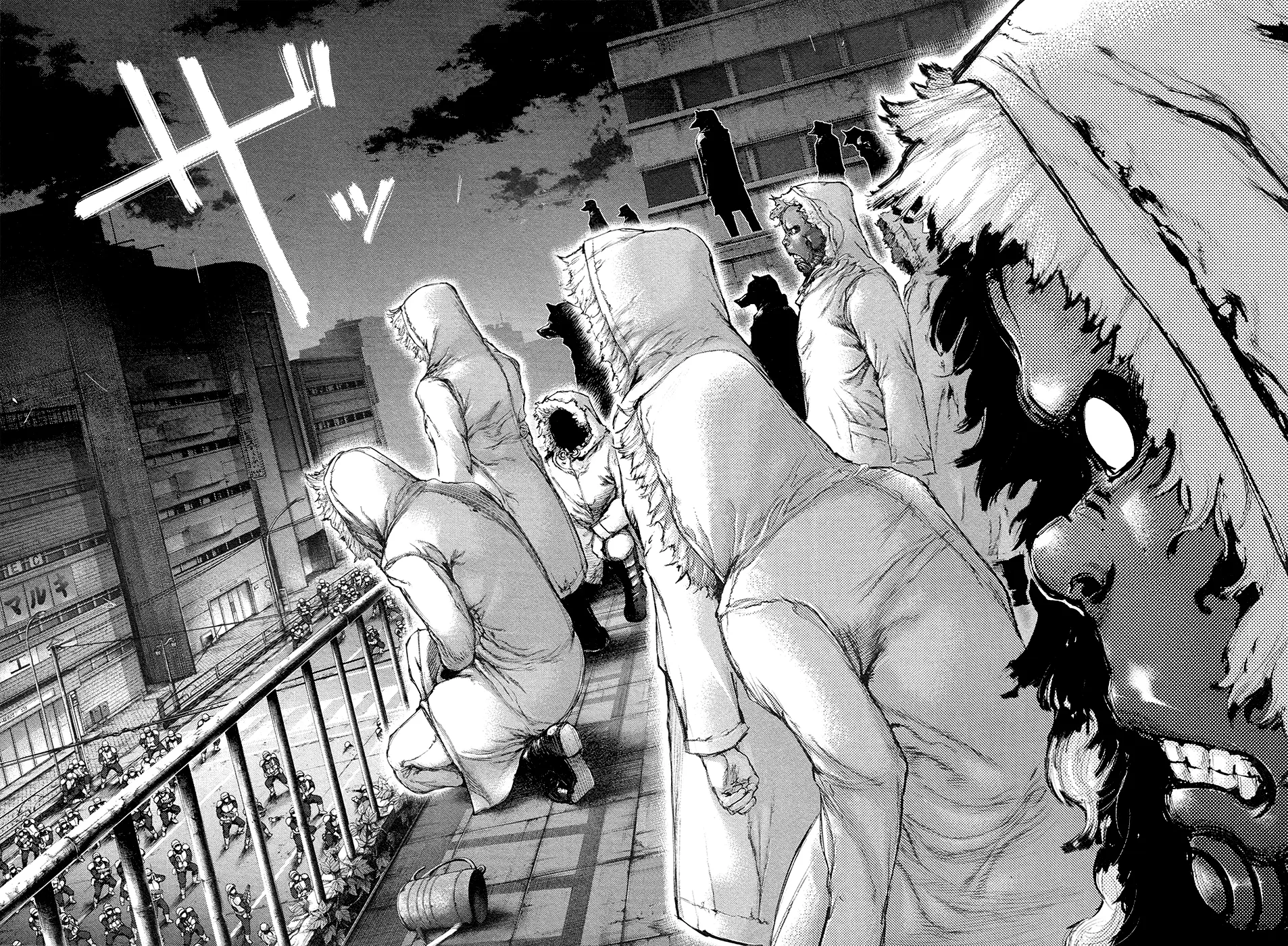 Tokyo Ghoul, chapter 126, page 5