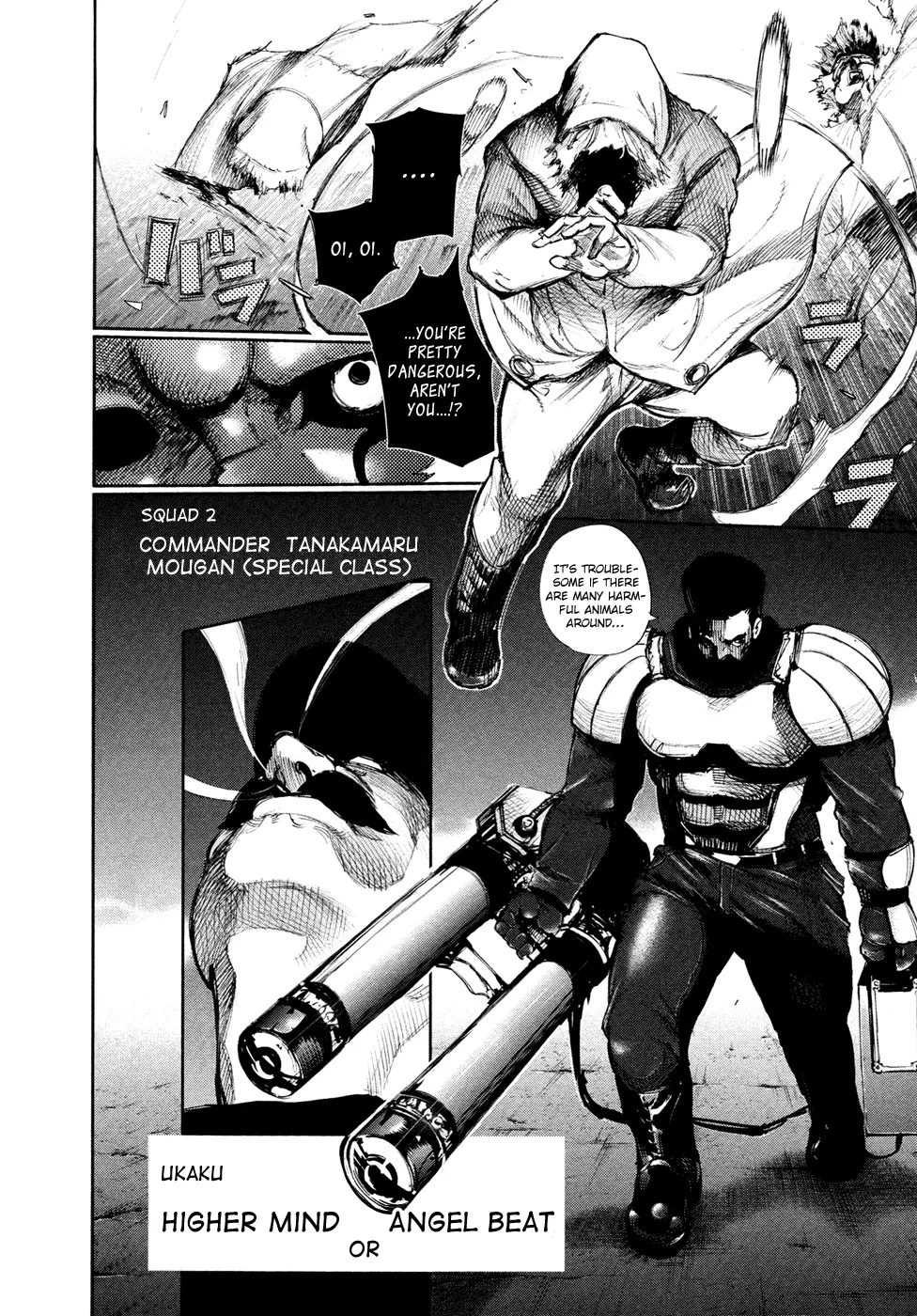 Tokyo Ghoul, chapter 127, page 5