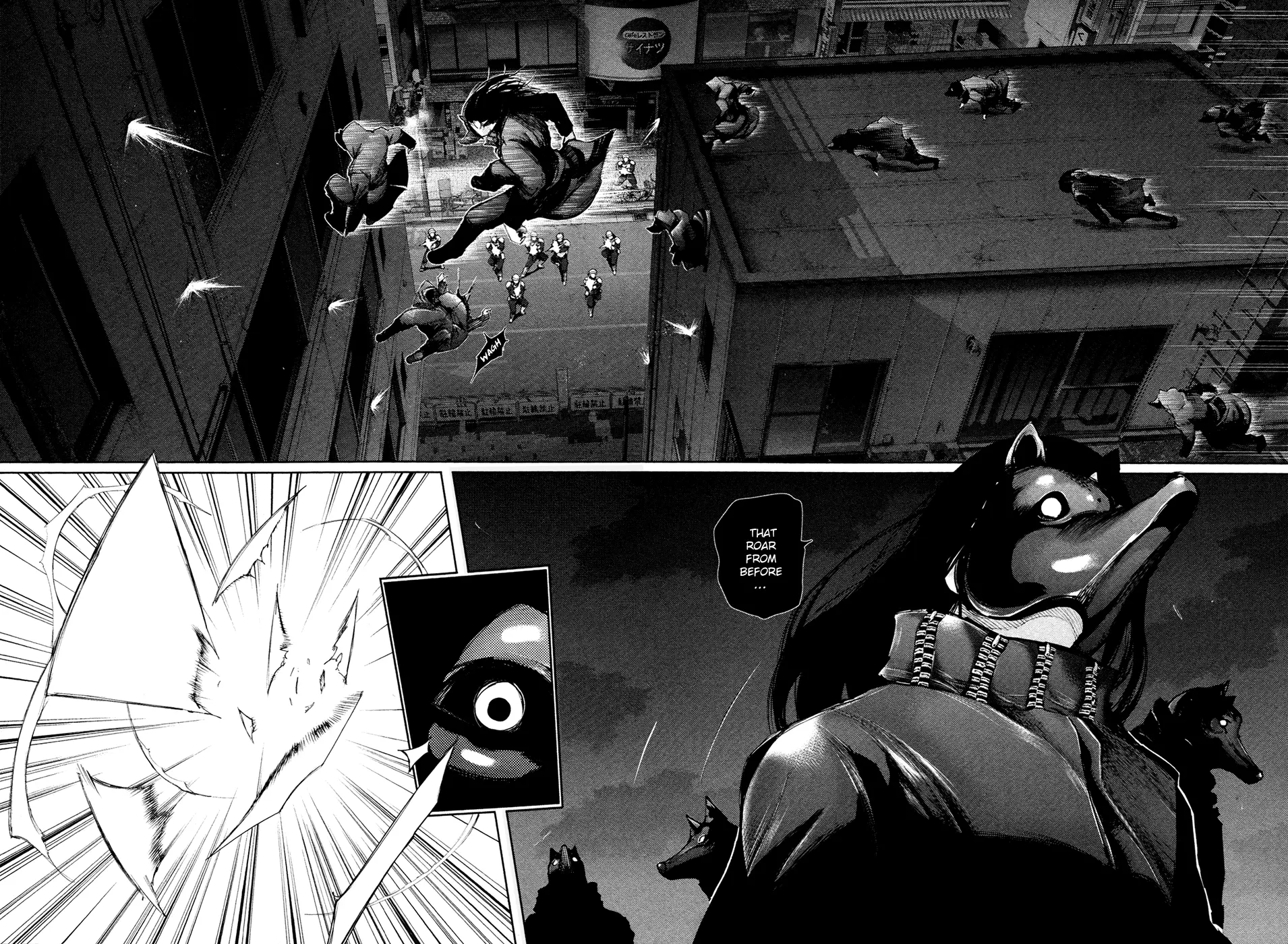 Tokyo Ghoul, chapter 127, page 7