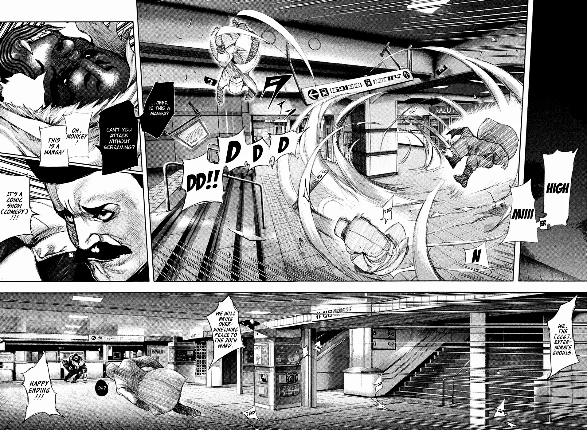 Tokyo Ghoul, chapter 129, page 2