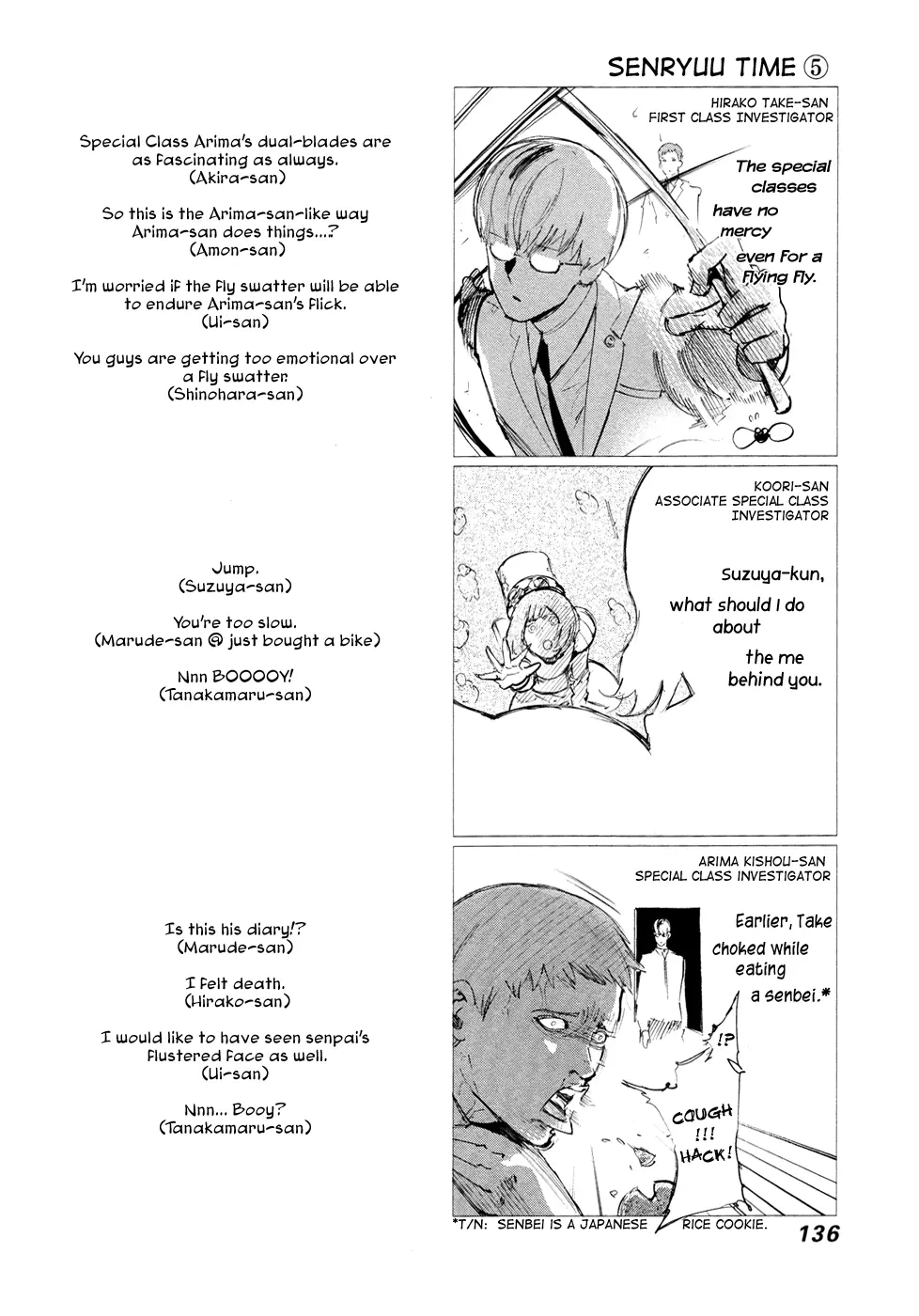 Tokyo Ghoul, chapter 129, page 14